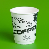 Стакан бумажный 250мл для горячих напитков с рисунком TEA, COFFEE(50шт/уп)